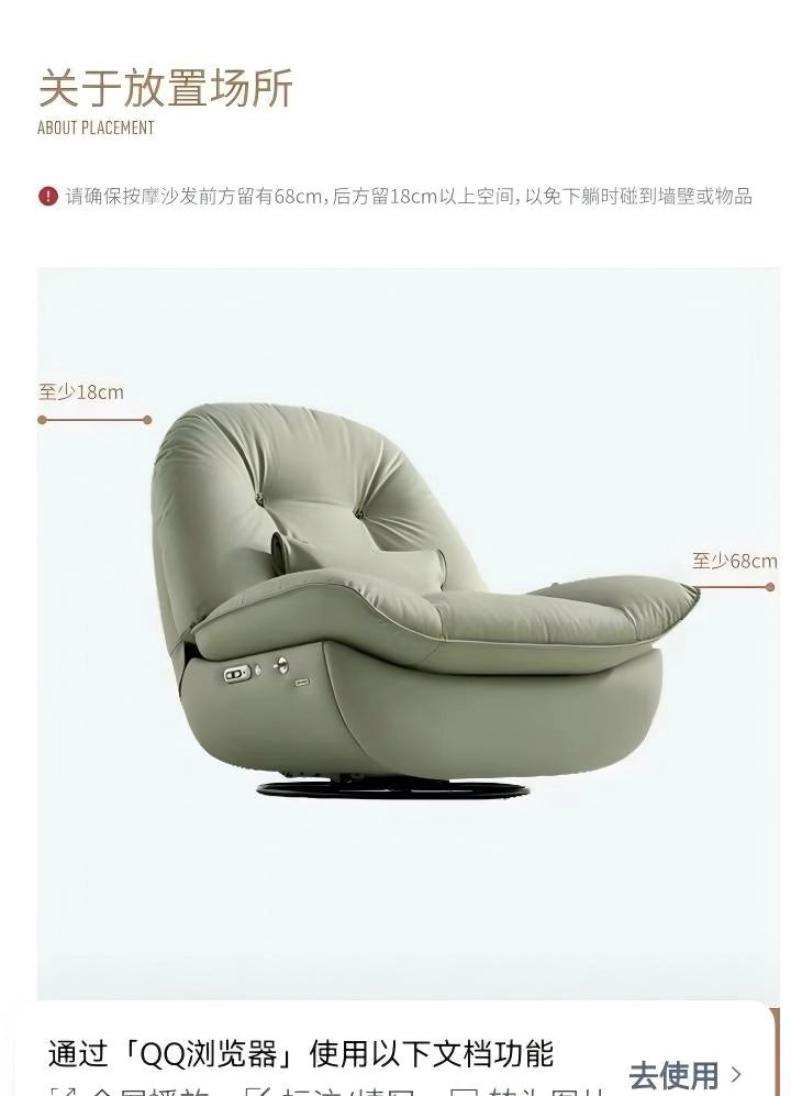 Poltrona massaggiante ¨C Minimal ¨C Grigio