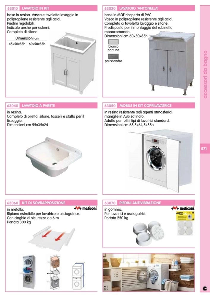 1pz lavatoio resina a parete 50x35 cm con sifone cod:ferx.39311