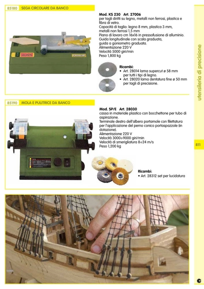 1pz proxxon 28014 lama per legno 58 mm cod:ferx.3817
