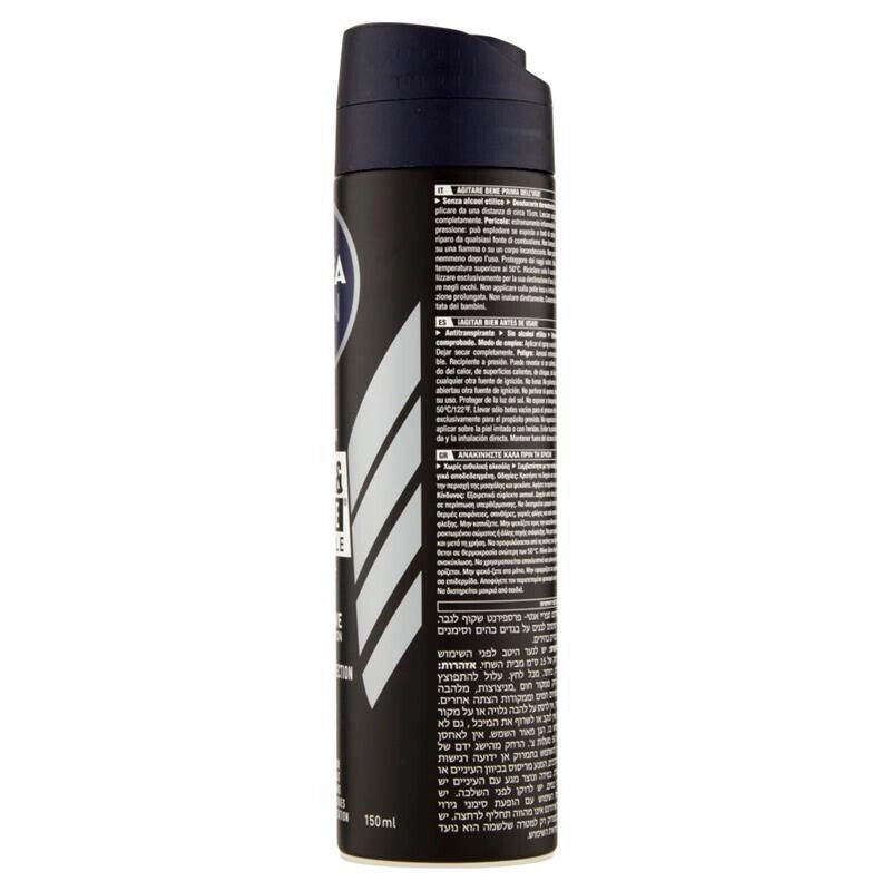 NIVEA DEODORANTE SPRAY 150 ML BLACK & WHITE