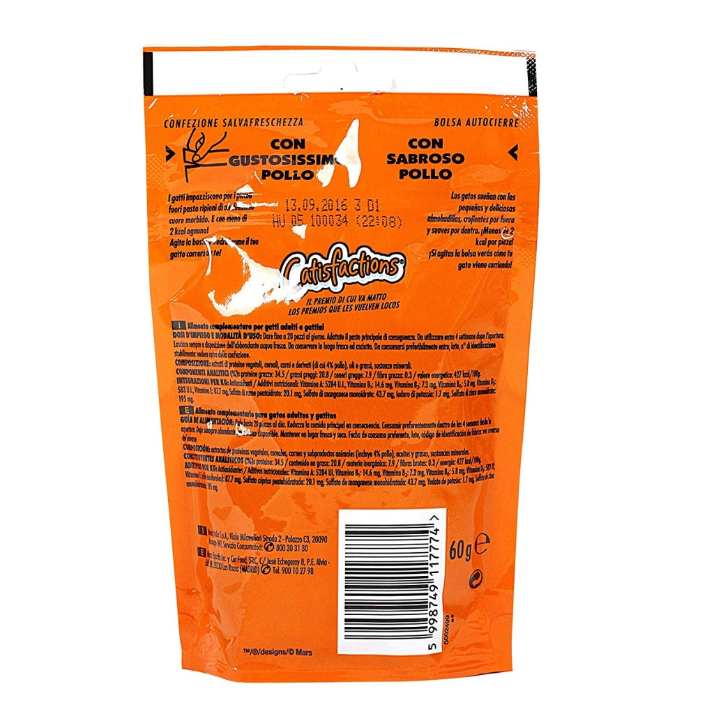 CATISFACTION SNACK BISCOTTINI PER GATTO 60 GR POLLO