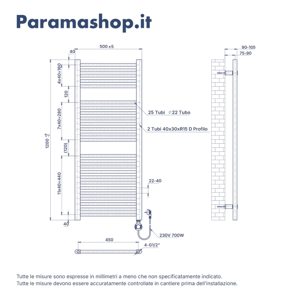 Termoarredo elettrico 1200x500 bianco opaco interasse 450 | Polaris
