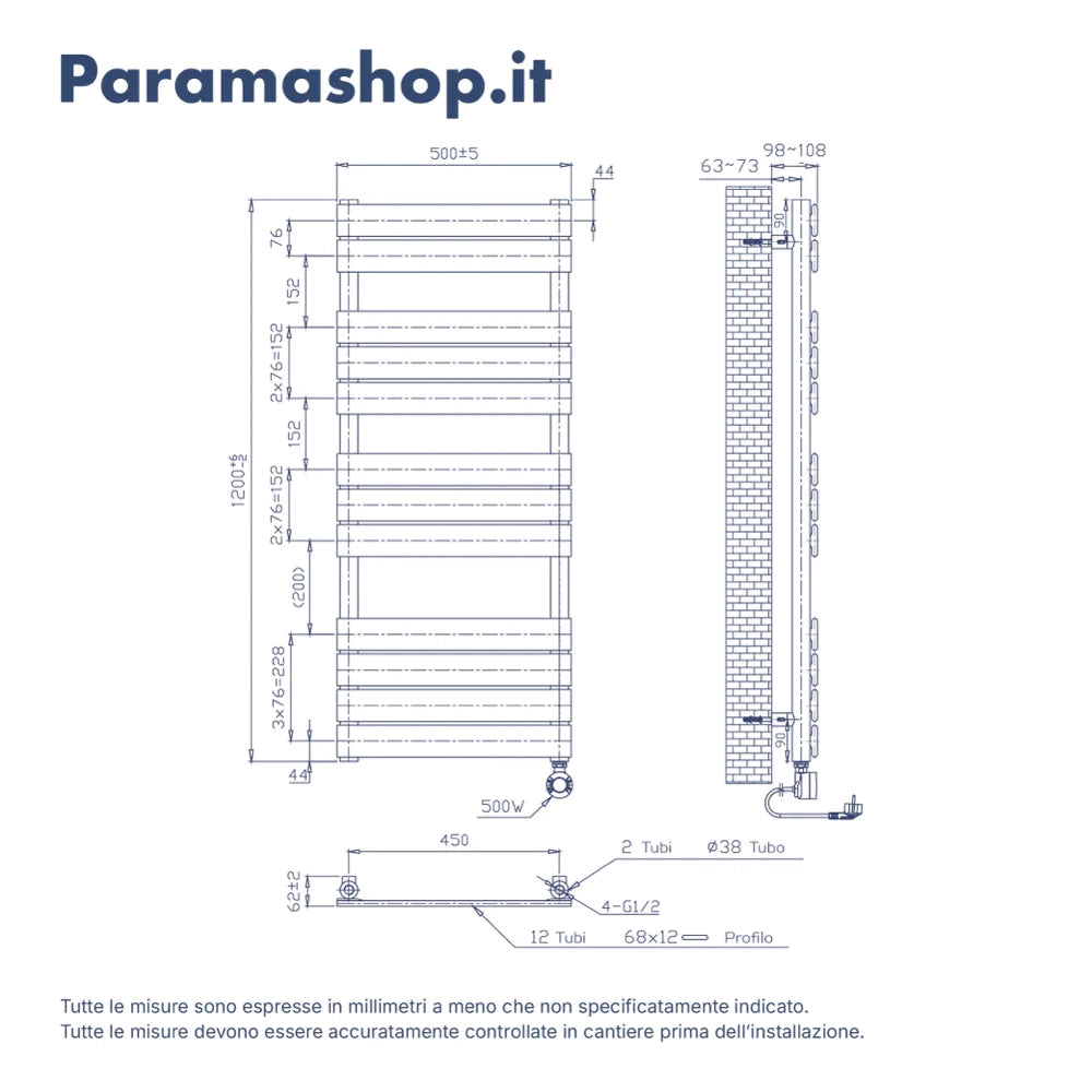Termoarredo elettrico 1200x500 nero opaco interasse 450 | Andromeda