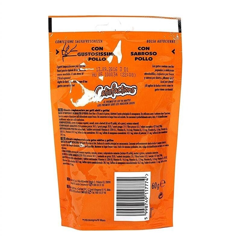CATISFACTION SNACK BISCOTTINI PER GATTO 60 GR POLLO