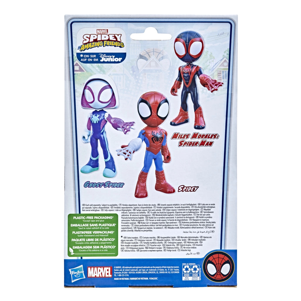 Marvel F39885X0 toy figure