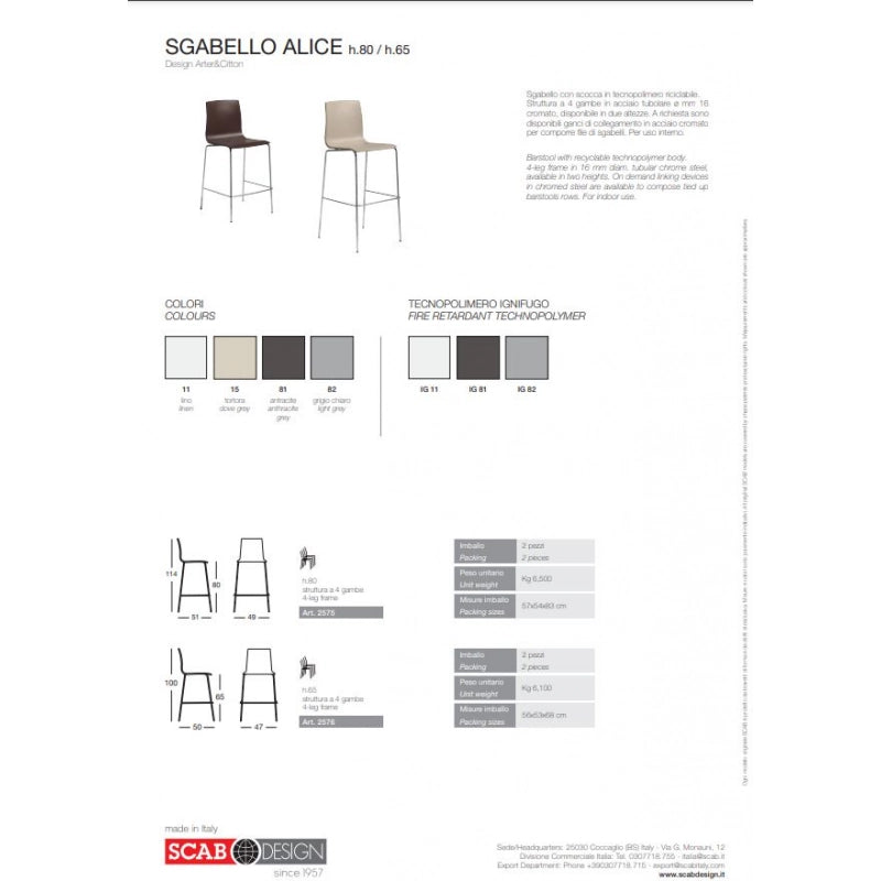 SET DUE SGABELLI ALICE HT 65CM TECNOPOLIMERO MADE IN ITALY SCAB DESIGN - Tortora 15