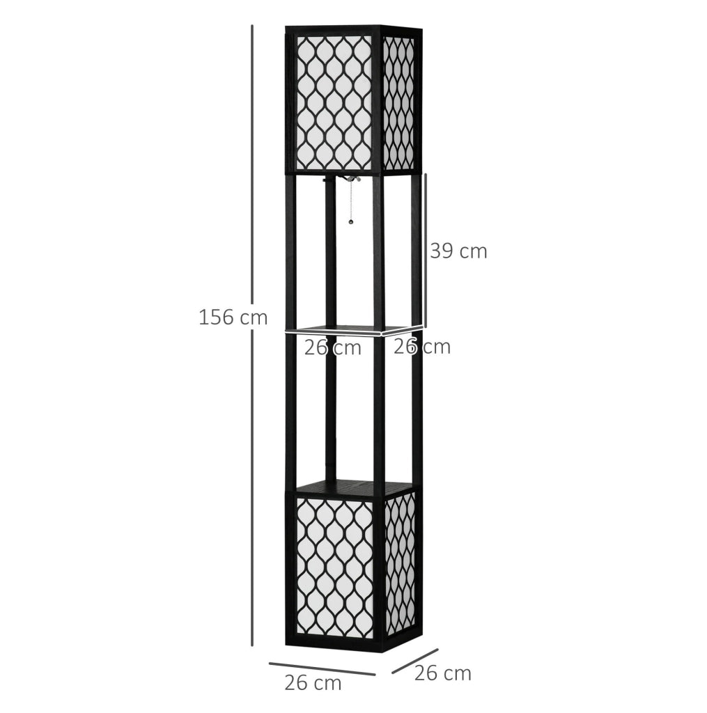 Lampada da terra con scaffale doppio e doppia illuminazione, 40W, portalampada E27, interruttore a catena, per soggiorno e camera da letto