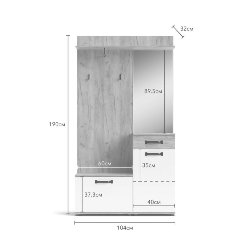 Mobile ingresso Mosso MO6 colore rovere e bianco