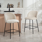 Set di 2 sgabelli da bancone beige con schienale e poggiapiedi
