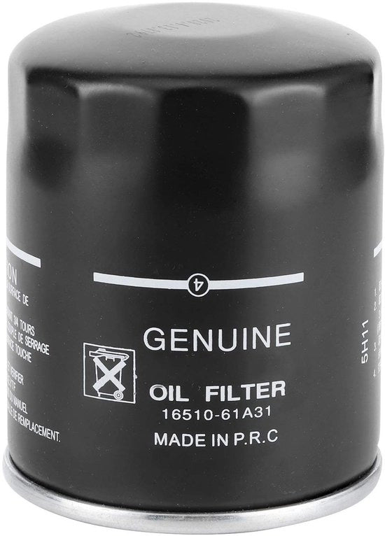 Filtro dell'olio per imbarcazioni - Formato compatto - Filtro di ricambio - Funzionamento affidabile - Adatto per DF70A DF80A DF90A