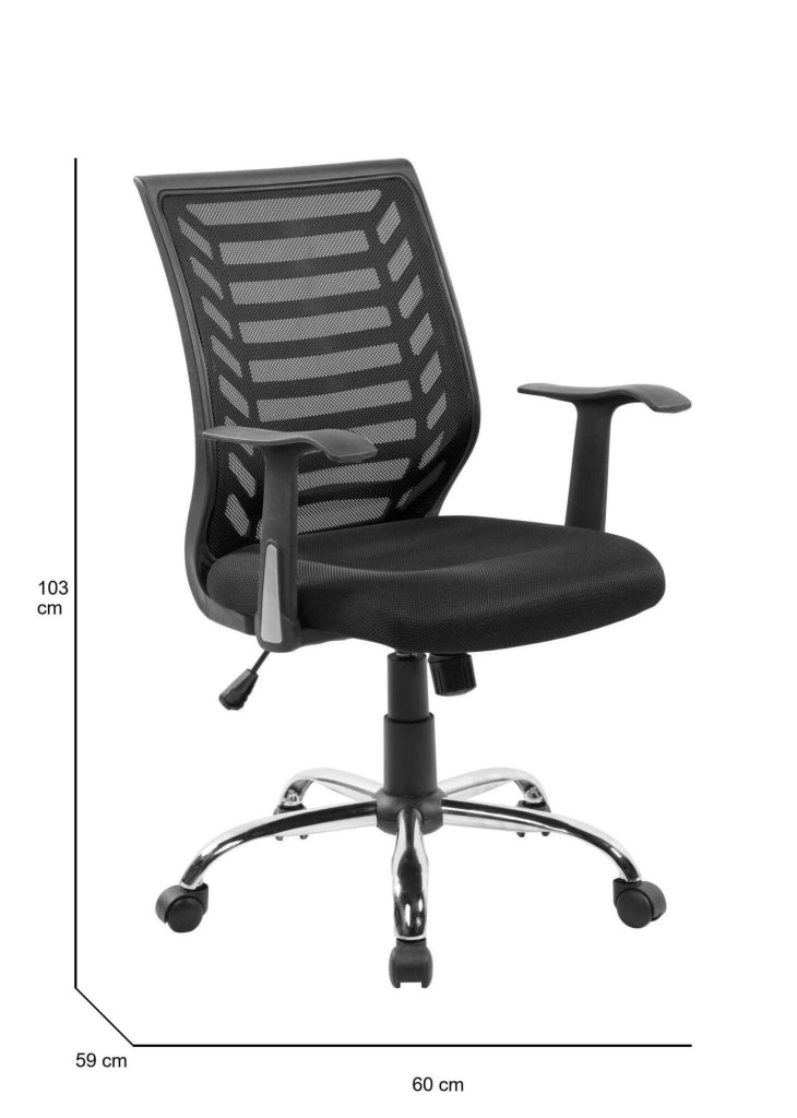 Sedia da ufficio Camaleonte, Sedia operativa a rete con braccioli, Seduta ergonomica da ufficio, 59x60h93/103 cm, Nero