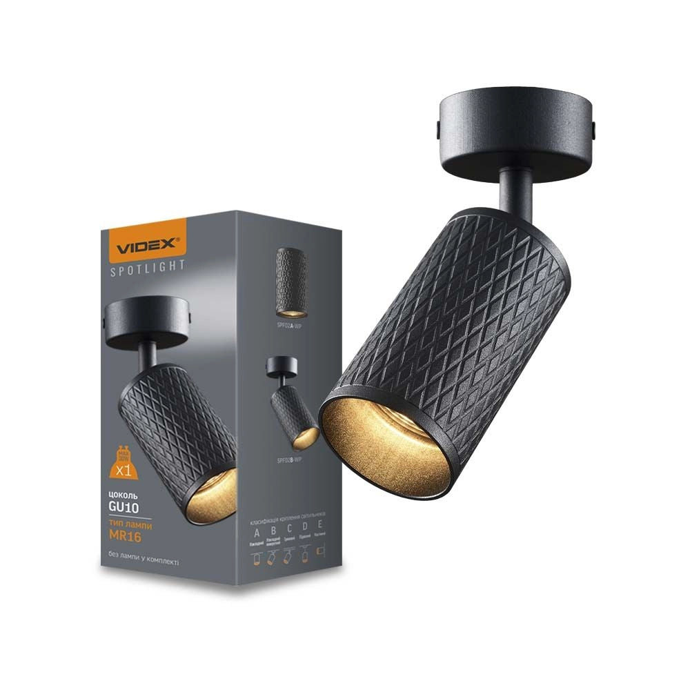 Spot orientabile nero parete/soffitto GU10 Grant Videx