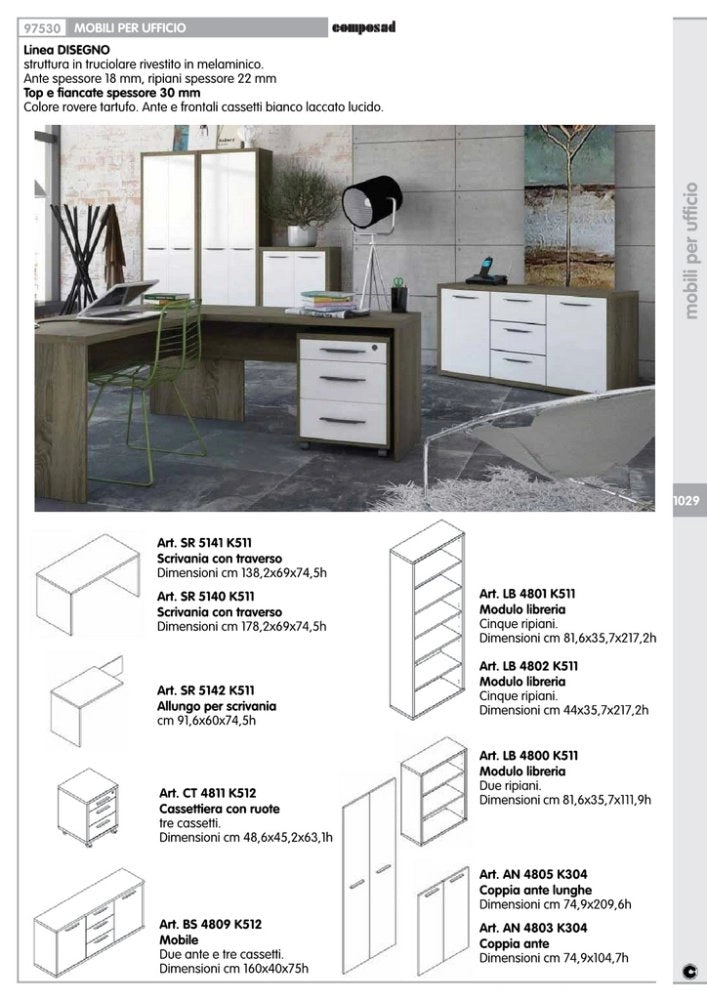 1pz disegno coppia ante 75xh105 cm bianco cod:ferx.86358