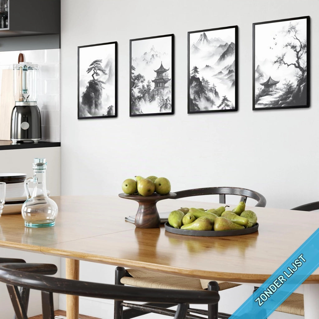 4 poster A4 (21x30 cm) – Decorazione murale giapponese, finitura opaca