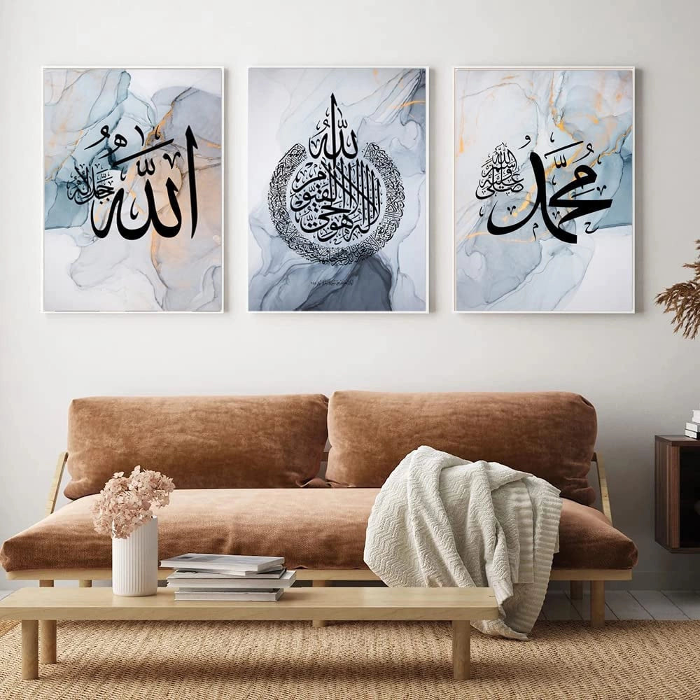 Poster islamico, calligrafia araba, 60x90 cm, tela, blu, senza cornice