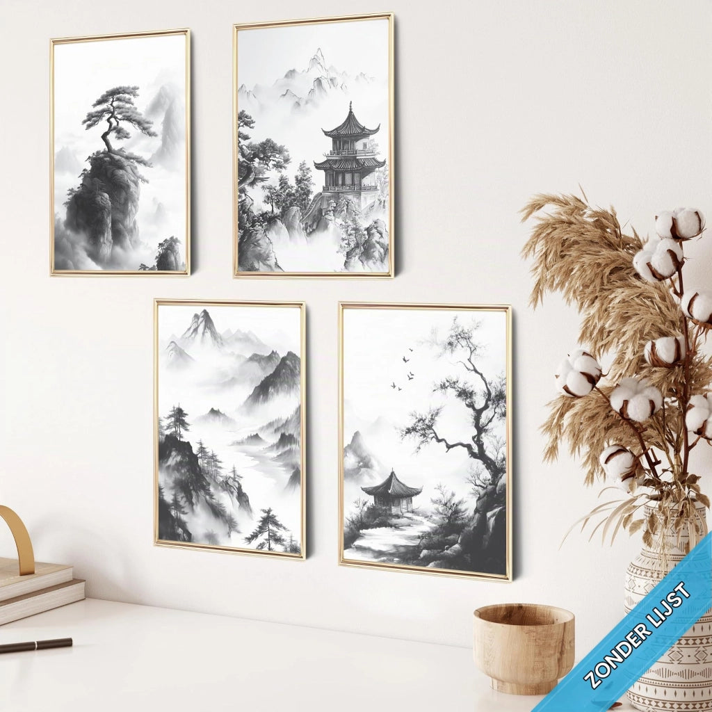 4 poster A4 (21x30 cm) – Decorazione murale giapponese, finitura opaca