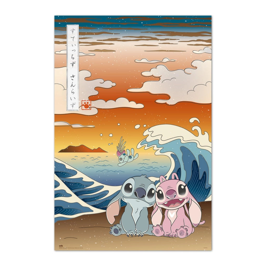 Poster Disney Stitch, 91,5 x 61 cm, lucido, arrotolato