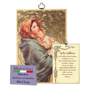 Immagine della Madonna con il Bambino, realizzata in MDF e pioppo, dimensioni 8 mm x 10 x 15 cm