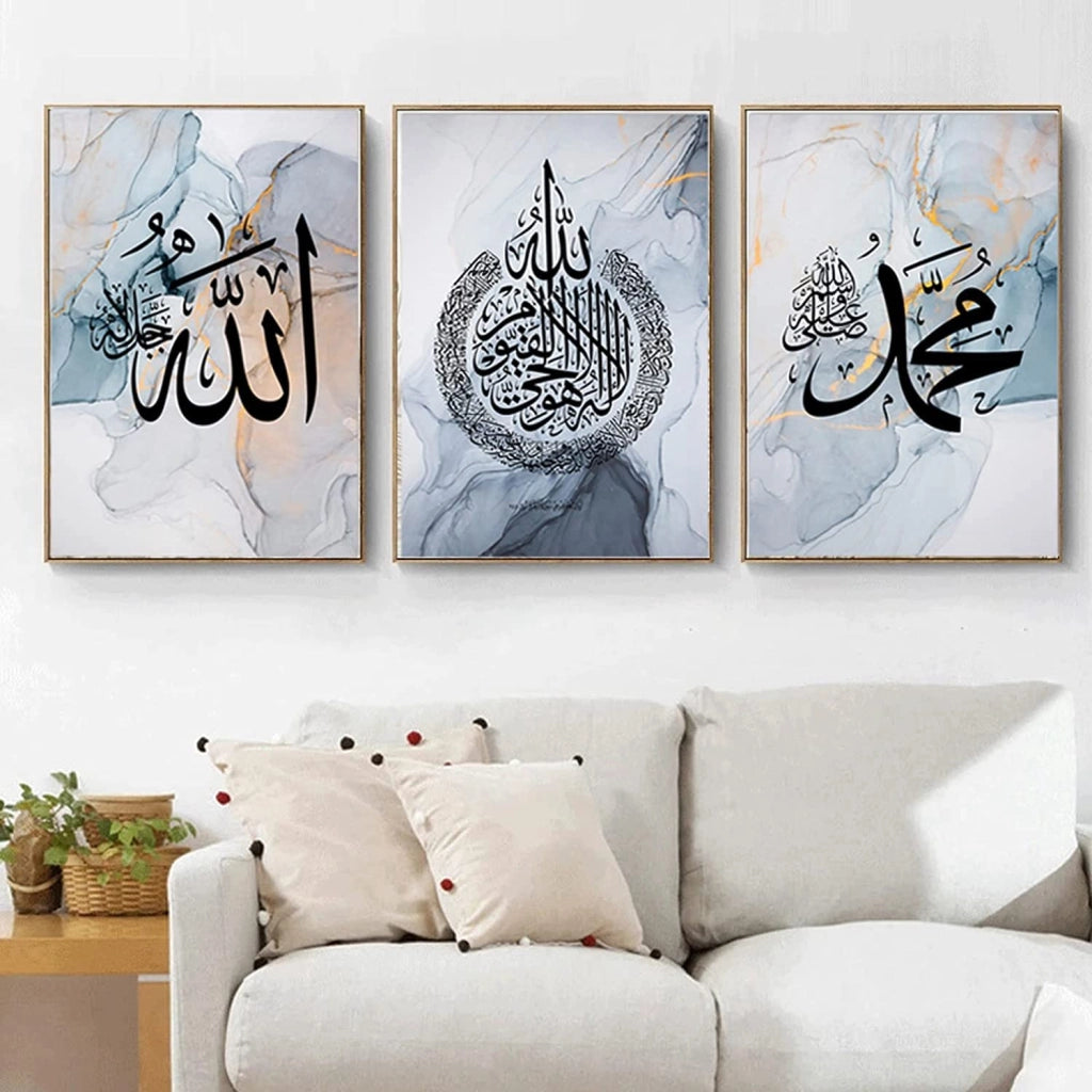 Poster islamico, calligrafia araba, 60x90 cm, tela, blu, senza cornice