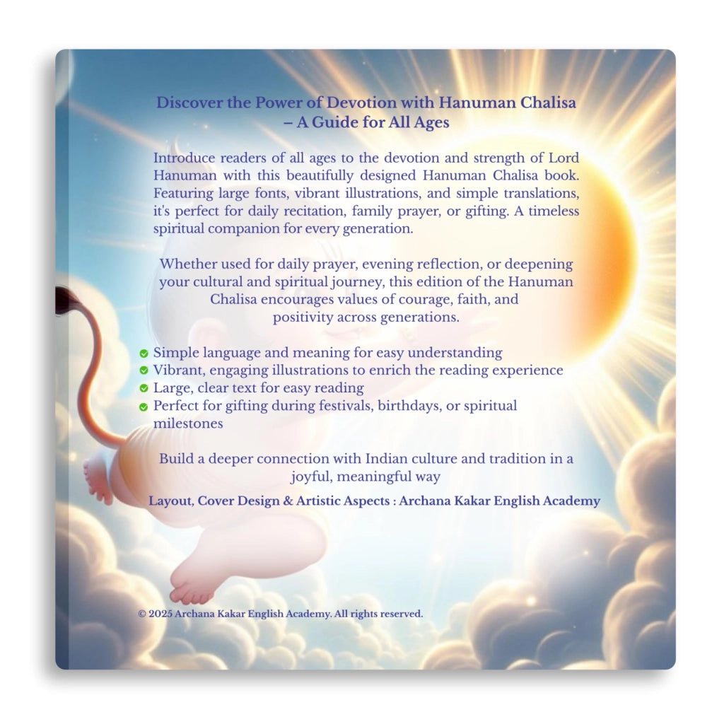Hanuman Chalisa – edizione illustrata in inglese, confezione da 4