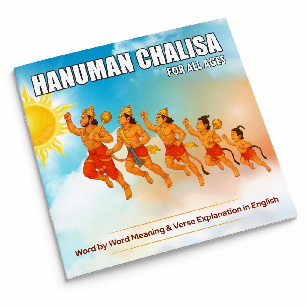 Hanuman Chalisa – edizione illustrata in inglese, confezione da 4