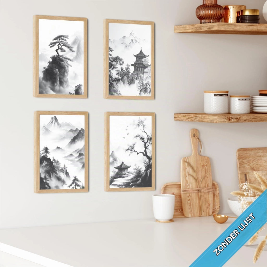 4 poster A4 (21x30 cm) – Decorazione murale giapponese, finitura opaca