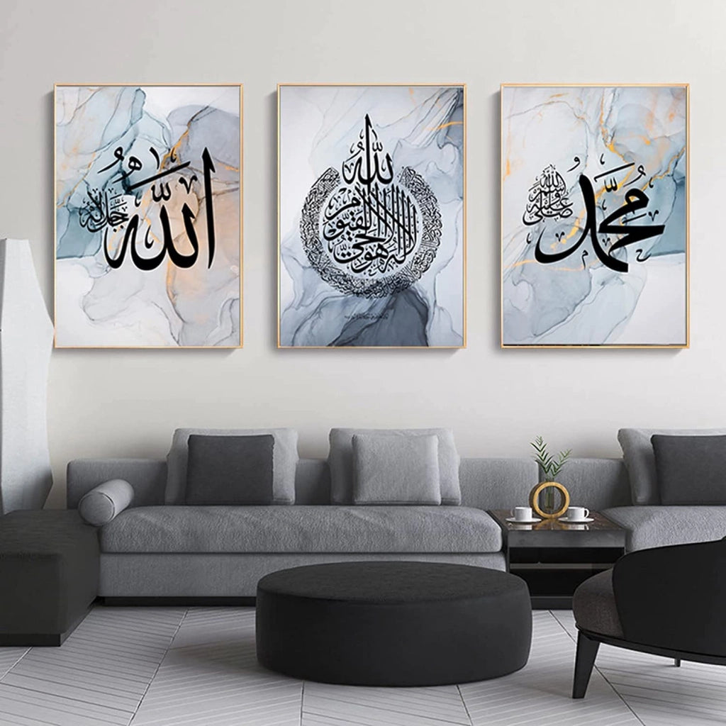 Poster islamico, calligrafia araba, 60x90 cm, tela, blu, senza cornice