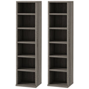 Libreria a colonne 2 pezzi ¨C Xylo ¨C 12 scomparti per CD DVD grigio scuro 21x22,5x88,5 cm