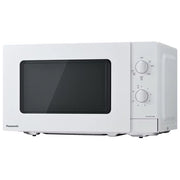 Panasonic NN-GM21QWEPG Forno a microonde con Grill 20 L 800 W Grill 1000 W 5 Livelli di Potenza colore Bianco