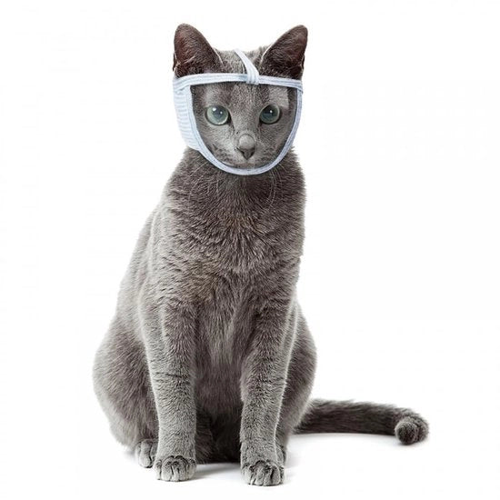Gabbia per gatti in PVC - Protezione per gatti - Maschera di sicurezza per gatti - Accessori per la cura dei gatti - Disegno comodo - Modello:  - Materiali: PVC - Dimensioni:  - Tipo di protezione:  - Codice prodotto:  - Numero modello: