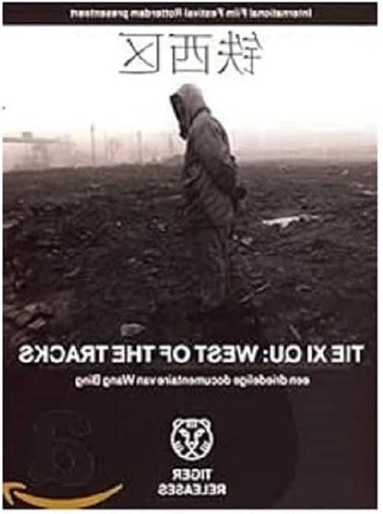 Documentario sulla trasformazione in Cina